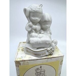 Precious Moments Gods Precious Gift Christmas Ornament #183881 Nativity of Jesus